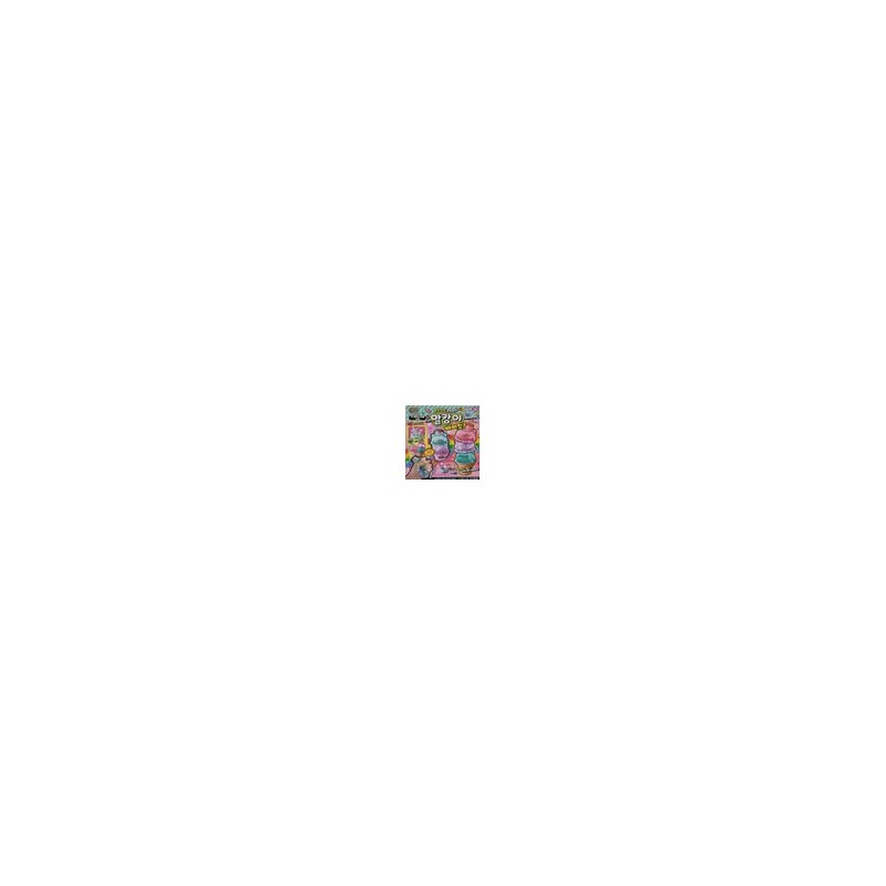 데코데코 말캉이 아이스크림 키트 : 토이저러스