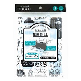 Clothing Compression Bag, For Travel, Illustration, LL Size (23.6 x 17.7 inches (60 x 45 cm)