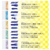 あかしや 書道用品 画仙紙はがき 10枚入り AO-20L