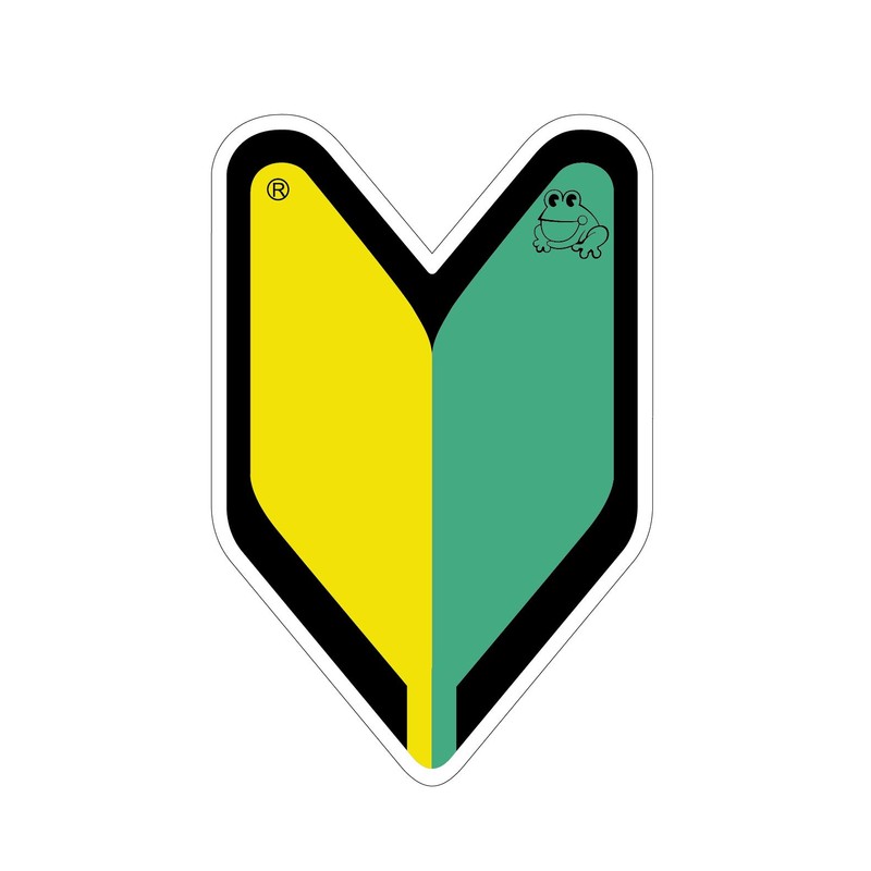 2 Pack Treefrog Wakaba Young Leaf Japanese Air Freshener Black