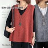 Nestkanina KNT011 Women's Knit Vest, Thin, Loose, Large Size, Outerwear,