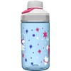 Camelbak Boys Chute Mag Space Unicorns Water Bottle, 400 ml
