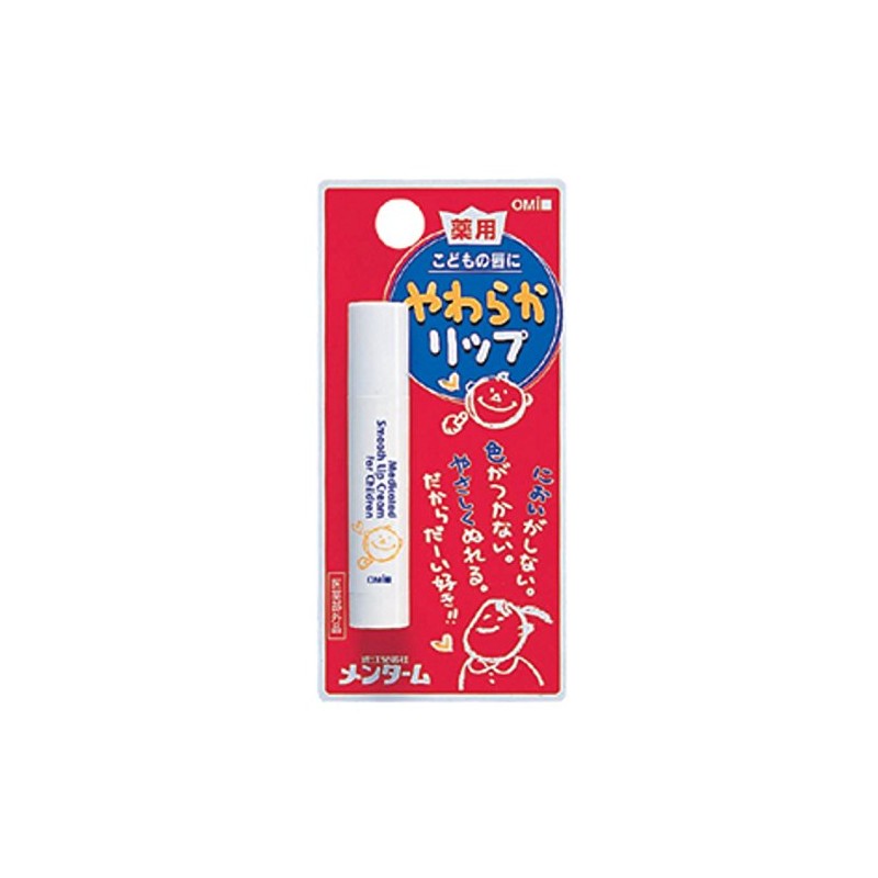 Omi Mentorm Children's Lip