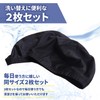 VSPR Swim Cap Loose Mesh Sports Gym Pool 2 Pack