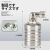 Kazeori Float Valve, Water Level Control, Water Level Float Valve,