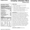 Augason Farms CREAMY CHICKEN Flavor Rice SUPER CAN Emergency Mre