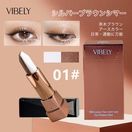 DSMDAISIMAN Eye Shadow Pencil, Cream, Matte, Shimmer, Two-Tone Gradient, Waterproof, Sweat Proof, Smooth Color, Tear Bag, Eye Makeup, Compatible with Men (01-Silver Brown Shimmer)