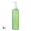 Ingredient Editor Green Tomato Double Cleansing Ampoule Oil, 200ml, 3 pieces / 성분에디터 그린토마토 더블 클렌징 앰플 오일, 200ml, 3개