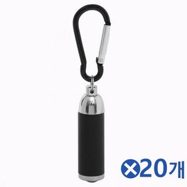 Hanging carabiner LED flash black x 20 bicycle lantern