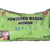 Tetsujin Tetsijin Premium Wasabi Powder, Wild & Hot 2.2-Pounds