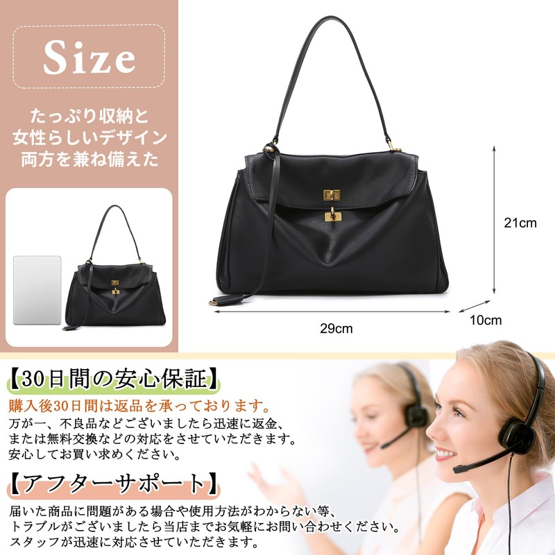 Nicole & Doris Women's Handbag, Popular, Shoulder Bag, 2-Way, Double