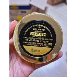 O HUI Ultimate Cover Cushion Satin Finish SPF50+, PA+++ 15g OHUI (none Refill)
