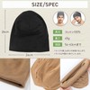 TERTIS Knit Hat, 100% Cotton, Spring, Summer, Autumn, Summer Knit