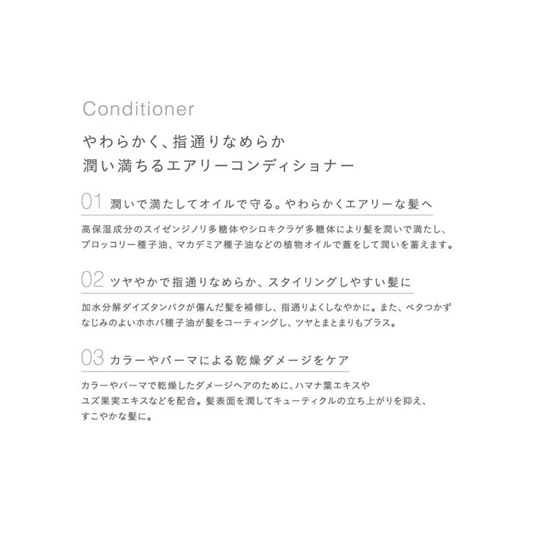 john masters organics C&G Conditioner, 8.3 fl oz (236 ml)