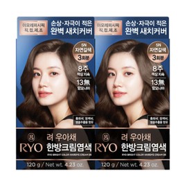Ryo Uachae antelope gray hair dye natural brown 5N 2pcs / 려 우아채 영양새치염색 자연갈색 5N 2개