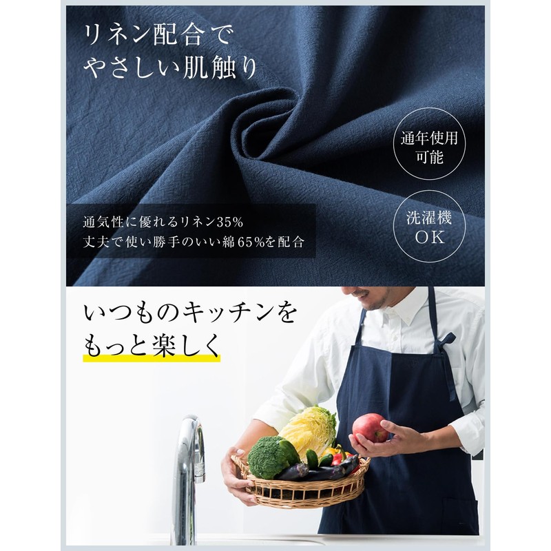 Chapdaddy Men’s Apron for Men's, Waterproof, Functional, Stylish, Cafe Style,