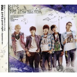 おやすみgood night -Japanese ver.- (通常盤)