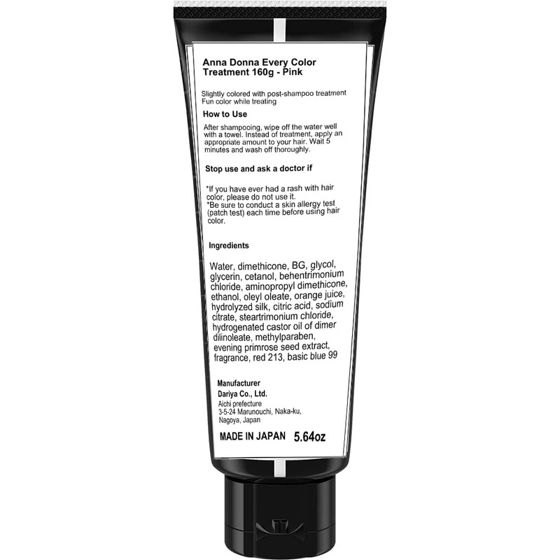 Anna Donna Every Color Treatment 160g - Pink (Green Tea