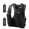 BREAKING LIMITS Running Vest Men & Women - Hydration Vest
