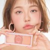 I'M MEME Blusher Palette + Lip Tint 2-piece Set /