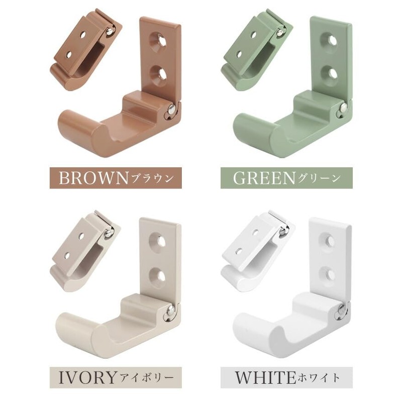 KOYOKOMA Folding Wall Hook, Hanging Hook, Screws, Anchors, Slim, Thin,