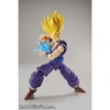 Bandai Spirits Figure-Rise Standard Dragon Ball Z Super Saiyan Gohan