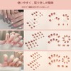 NIUANIUA Nail Tip, Short, False Nails, Cute, Round Tip, Fashion,