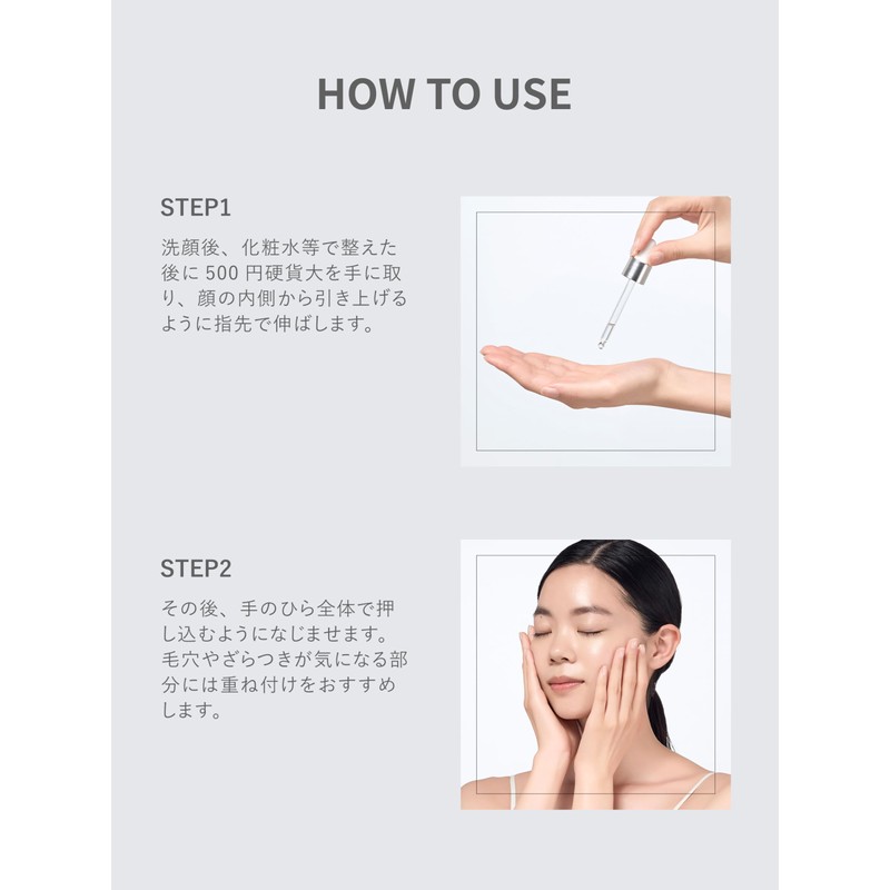 Simbi Method Shimbi Method (Vitamin C Derivative 5%), 1.0 fl