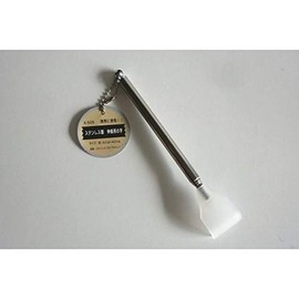 Grandchild Hand Stainless Steel Extendable Length 16.7 inches (42.5 cm)