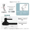 手首 親指 サポーター【内蔵2種類のステー/置換可能】 親指付け根 サポーター 手首 サポーター 固定 保護 圧力調節