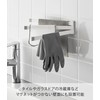 Yamazaki 1561 Film Hook, Dish Towel Hanger, White, When Stored: