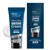 Muro 무로 맨즈 안티브이 올인원 왁싱크림 160ml Muro Men's Anti-BV All-in-One Waxing Cream 160ml