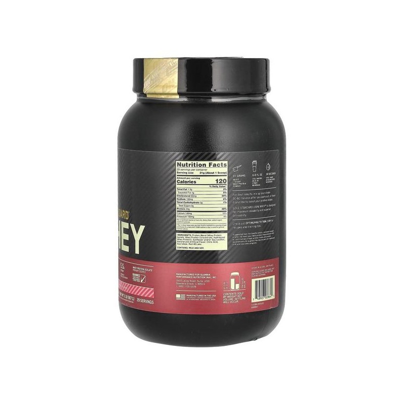 옵티멈 유청 단백질 딸기맛 프로틴 파우더 907g Optimum Whey Protein