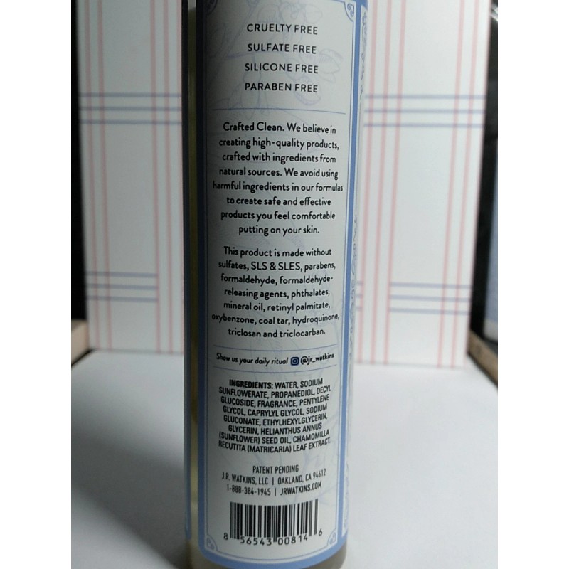 J.R. WATKINS BATH ELIXIR (monoi & sandalwood) 6 FL OZ