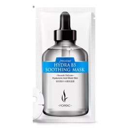 Rorec 100 Pzs. Mascarilla Facial Acido Hialurónico *envio Gratis*