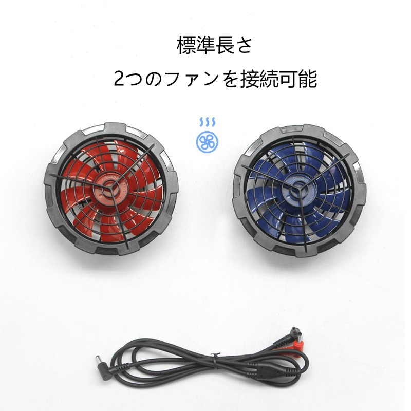 68/1000 实时Translation Goods DC(3.8mm) For DC(3.8mm)电工电双股线连会中高质的设计用用用用用用用的DC电,BLACK(1m) All Work Clothes for