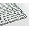 Iwatani Broiled Grilling Net Replacement Net Compatible Genuine Robata-Yaki, For