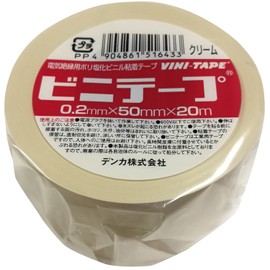 Highness. # 101P binite-pu 0.2 mm × 50 mm × 20 m , crema