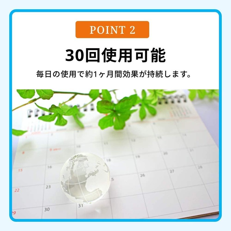 Mold Tornado Wash Tank Cleaner Mold Tornado Neo Vertical +