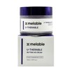 Merable Useable Silfting 4D Cream 55ml 1ea / 메라블 유쎄라블 실프팅 4D크림 55ml 1개
