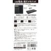 HI DISC HDMPAD60DBK-RX Electronic Memo Pad with One Touch Disappear,