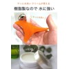 Wumio Pushing Stick Cassa, Beeswax Resin, Ocarina Type, Washable Pinchers,