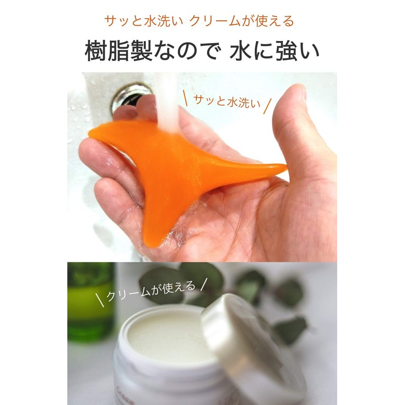 Wumio Pushing Stick Cassa, Beeswax Resin, Ocarina Type, Washable Pinchers,
