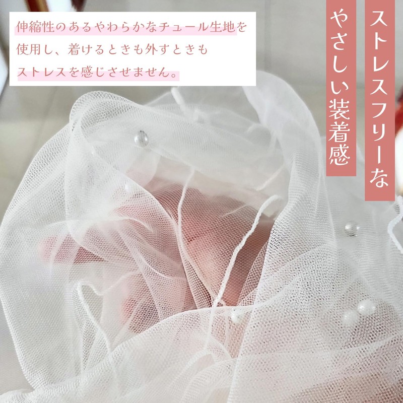 Minority Design Neck Cover, Scarf, Pearl, Neck Wrinkles, For Spring