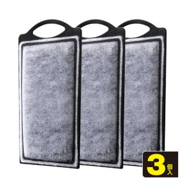 Gex Aqua Filter Activated Carbon Power Mat, SM, 3 Pieces, Replacement Filtration Material, Easy Power Filter, Silent Flow Power