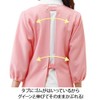 Nursley Long Length Preventive Clothing, Smooth Touch, Apron, Wrinkle-Resistant for