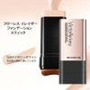 MIRUOKOU (2025 Newest Dual Head Design) Foundation Stick with Brush,