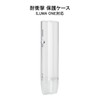 BOOFLYII Shockproof Protective Case [Compatible IQOS Ilma One] iqos iluma