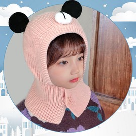 Rayson Winter Knitted Hat Girls Boys Hat with Ears Bear Slip-On Hat Baby Cotton Button Children's Beanie Girls Plain, pink