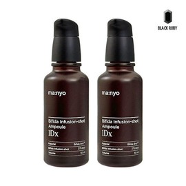 Manyo Factory Bifida Infusion Shot Ampoule 1Dx 50ml x2 / 마녀공장 비피다 인퓨젼샷 앰플 1Dx 50ml x2